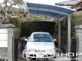 のカーポート プレシオスポート 積雪〜20cm対応 施工例