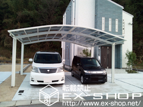 のカーポート レイナツインポート 積雪〜20cm対応 施工例