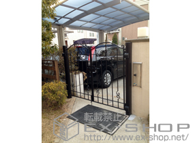 の門扉 トラディシオン門扉1型 両開き仕様 施工例