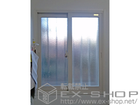 の二重窓（内窓） インプラス ダストバリア仕様 引違い窓 2枚建 施工例