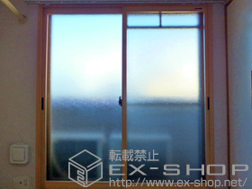 の二重窓（内窓） プラマードU 引違い窓 2枚建 施工例