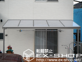 のテラス屋根 ライザーテラスII F型 テラスタイプ 単体 積雪〜20cm対応＋吊り下げ式物干し 標準 2本入 施工例