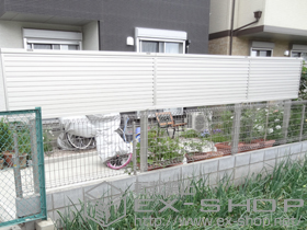 のフェンス・柵 エクスラインフェンス7型 自由柱 2段支柱施工 施工例