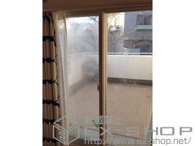 の二重窓（内窓） インプラス ダストバリア仕様 引き違い窓 2枚建 施工例