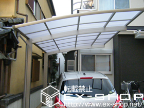 のカーポート プレシオスポート 積雪〜20cm対応 施工例