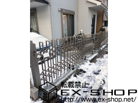 のカーゲート トリップゲート 傾斜地専用型 ノンレール 両開き23S+40M 施工例