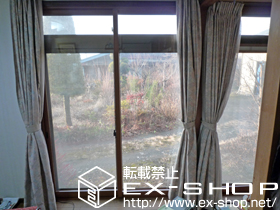 の二重窓（内窓） インプラス ダストバリア仕様 引違い窓 2枚建 施工例