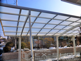 のカーポート カーブポートシグマIII 縦連棟 積雪〜30cm対応+着脱式サポート 施工例