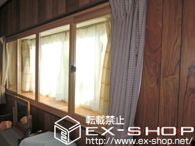 の二重窓（内窓） プラマードU 引違い窓 2枚建 施工例