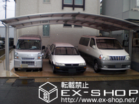 のカーポート レイナトリプルポート 積雪〜20cm対応 施工例