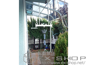 のテラス屋根 パワーアルファ RB型 テラスタイプ 単体 積雪〜30cm対応+吊り下げ式物干し 標準 2本入り 施工例