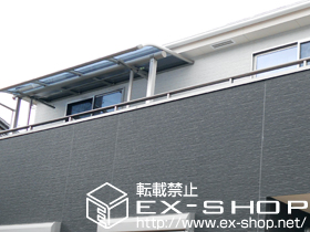 のバルコニー・ベランダ屋根 ヴェクターテラス R型 屋根タイプ 単体 積雪〜20cm対応 施工例