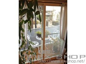 の二重窓（内窓） インプラス ダストバリア仕様 引違い窓 2枚建
幅=1,646mm 施工例