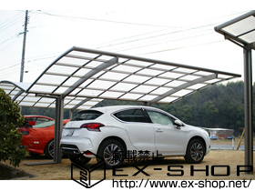 のカーポート カーブポートシグマIII Y合掌 積雪〜20cm対応 施工例