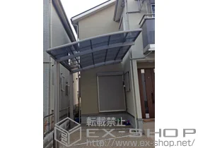 LIXIL ���N�V��(�g�X�e��)�̃J�[�|�[�g �J�[�u�|�[�g�V�O�}III �ϐ�`30cm�Ή� �{�H��