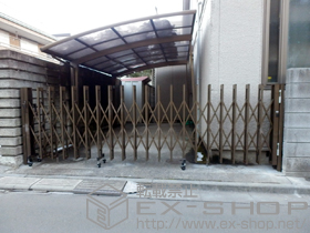 のカーゲート アルシャインII M型Aタイプ ノンレール 片開き430S 施工例