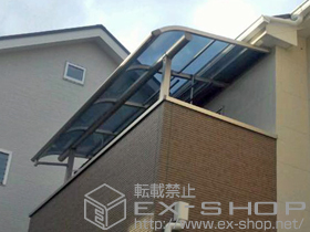 のバルコニー・ベランダ屋根 プレシオステラス R型 屋根タイプ 単体 積雪〜20cm対応+吊り下げ物干し　標準2本入 施工例