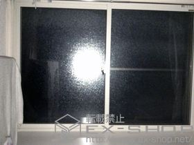 の二重窓（内窓） インプラス ダストバリア仕様 引違い窓 2枚建?間仕切り下枠仕様 施工例