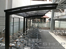 のサイクルポート・駐輪場 カーブポートシグマIIIミニ 積雪〜20cm対応 施工例