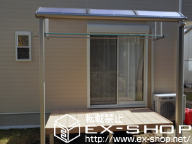 のテラス屋根 プレシオステラス R型 テラスタイプ 単体 積雪〜20cm対応 施工例