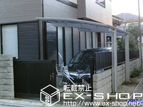 YKKAP�̃J�[�|�[�g ���C�i�|�[�g �ϐ�`20cm�Ή� �{�H��