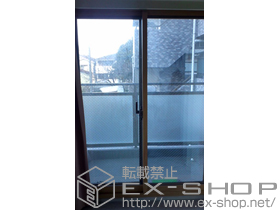 の二重窓（内窓） インプラス ダストバリア仕様 引違い窓 2枚建 施工例