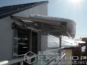のバルコニー・ベランダ屋根 ヴェクターテラス F型 1500 屋根タイプ 単体 積雪〜50cm対応 施工例