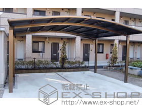 のカーポート カーブポートシグマIII ワイド 積雪〜30cm対応 施工例