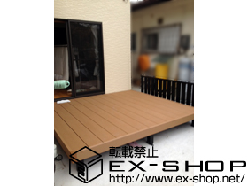 のウッドデッキ リウッドデッキ200 施工例