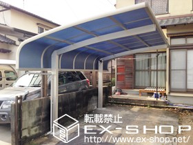 のカーポート レイナキャップポート 積雪〜20cm対応 施工例