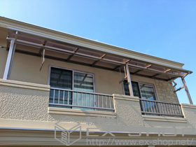 のバルコニー・ベランダ屋根 ライザーテラスII F型 ルーフタイプ 連棟 積雪〜20cm対応 施工例