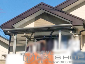 のバルコニー・ベランダ屋根 ライザーテラスII F型 屋根タイプ 単体 積雪〜20cm対応 施工例