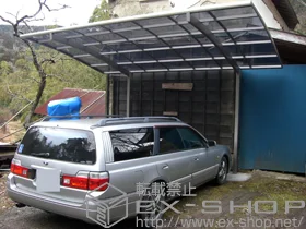 LIXIL ���N�V��(�g�X�e��)�̃J�[�|�[�g �J�[�u�|�[�g�V�O�}III �ϐ�`20cm�Ή� �{�H��