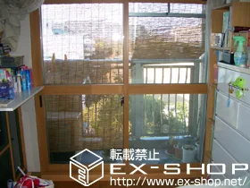 YKKAP̓idEdTbVj v}[hU Ⴂ 2 {H