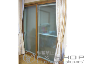 の二重窓（内窓） インプラス ダストバリア仕様 引き違い窓 2枚建 施工例