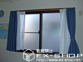 の二重窓（内窓） インプラス ダストバリア仕様 引違い窓 2枚建 施工例