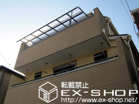 のバルコニー・ベランダ屋根 パワーアルファ RB型 屋根タイプ 単体 積雪〜30cm対応 施工例