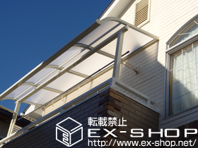 のバルコニー・ベランダ屋根 ライザーテラスII R型 屋根タイプ 単体 積雪〜20cm対応 施工例