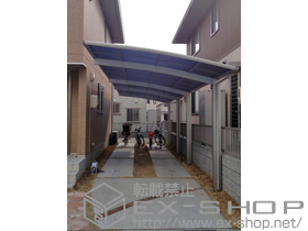 のカーポート プレシオスポート 縦連棟 積雪〜20cm対応 施工例