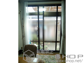 の二重窓（内窓） インプラス ダストバリア仕様 引違い窓 2枚建 施工例