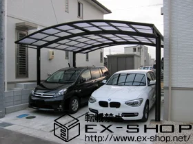 Value Select�̃J�[�|�[�g �v���V�I�X�|�[�g ���C�h �ϐ�`20cm�Ή� �{�H��