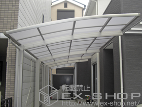 のカーポート プレシオスポート 縦連棟 積雪〜20cm対応 施工例