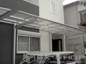 のカーポート マイリッシュ 延長 前下がり 積雪〜20cm対応 施工例