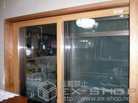 の二重窓（内窓） インプラス ダストバリア仕様 引違い窓 2枚建 施工例