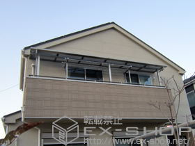 のバルコニー・ベランダ屋根 ライザーテラスII F型 屋根タイプ 連棟 積雪〜20cm対応 施工例