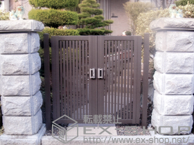 の門扉 シャレオ R4型 両開き 施工例