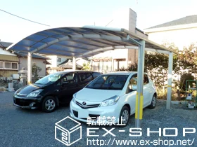 Value Select�̃J�[�|�[�g �v���V�I�X�|�[�g ���C�h �ϐ�`20cm�Ή� �{�H��