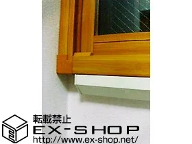 ���ꌧ��R�s��LIXIL ���N�V���i�g�X�e���j�̓����i��d���E��d�T�b�V�j �C���v���X �_�X�g�o���A�d�l ���Ⴂ�� 2���� �{�H��