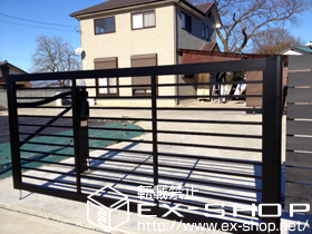 のカーゲート スウィングアップゲート 横格子型 電動式 施工例