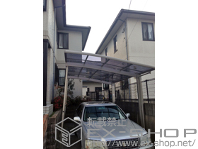 のカーポート カーブポートシグマIII 積雪〜20cm対応＋着脱式サポート 2本 施工例